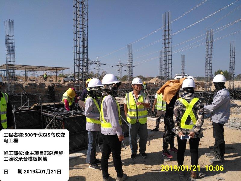 ̩��(gu��)500kVGIS����׃늹���