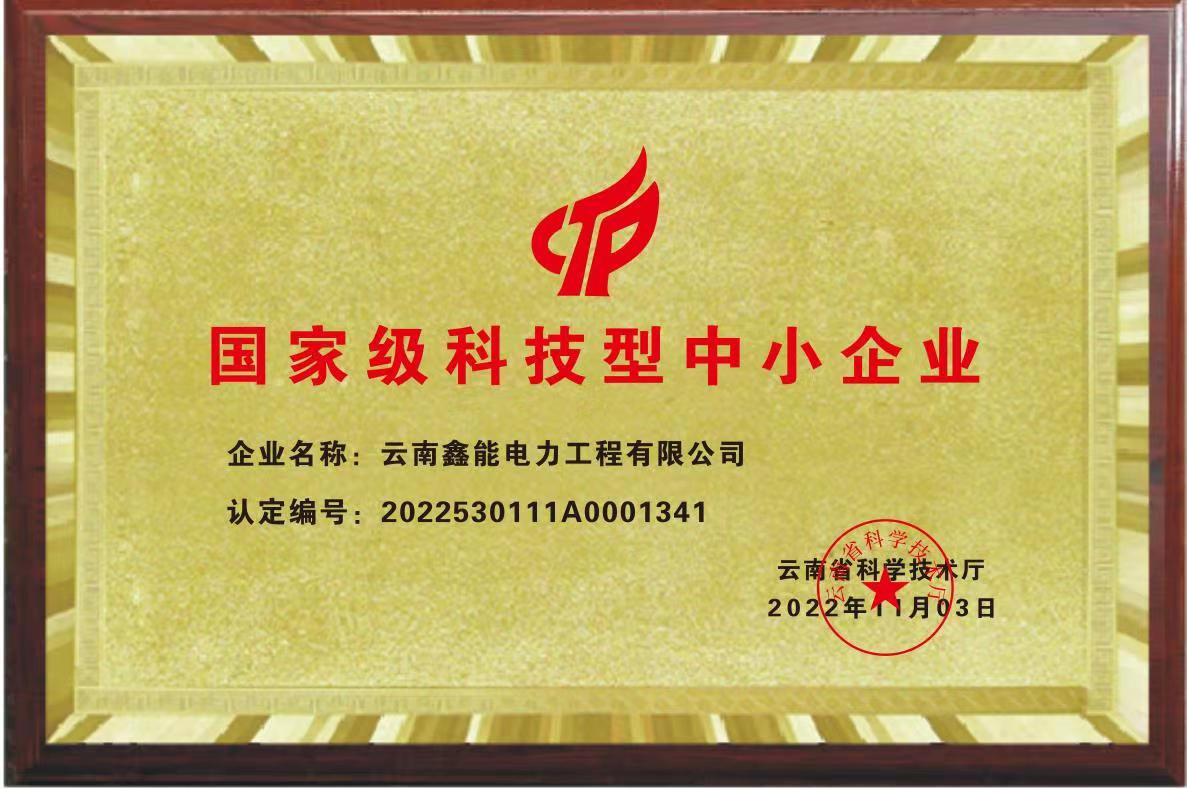 ��(gu��)�Ҽ�(j��)�Ƽ�����С��I(y��)�C��(sh��)