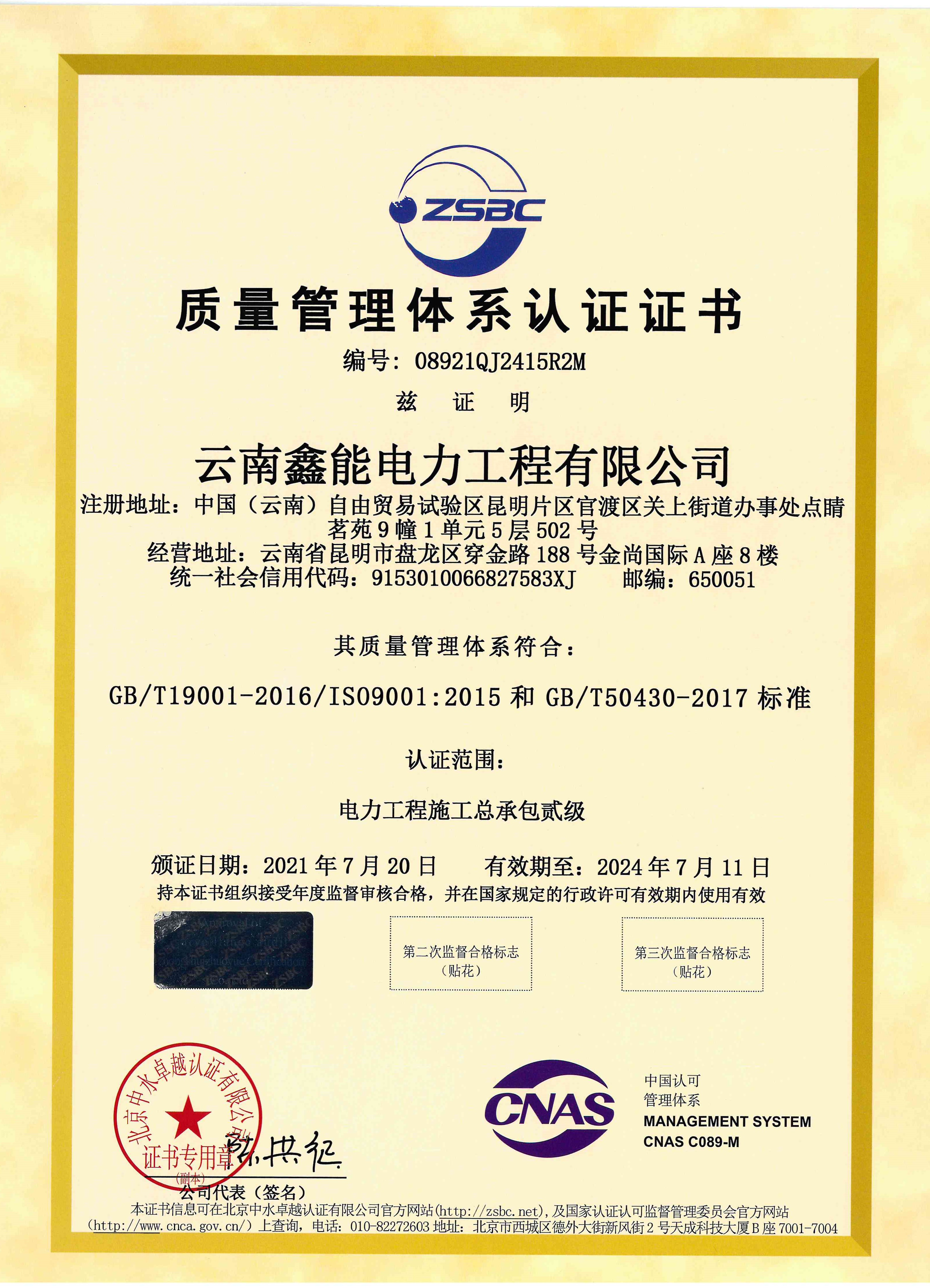 �|(zh��)�������wϵ�J(r��n)�C�C��(sh��)