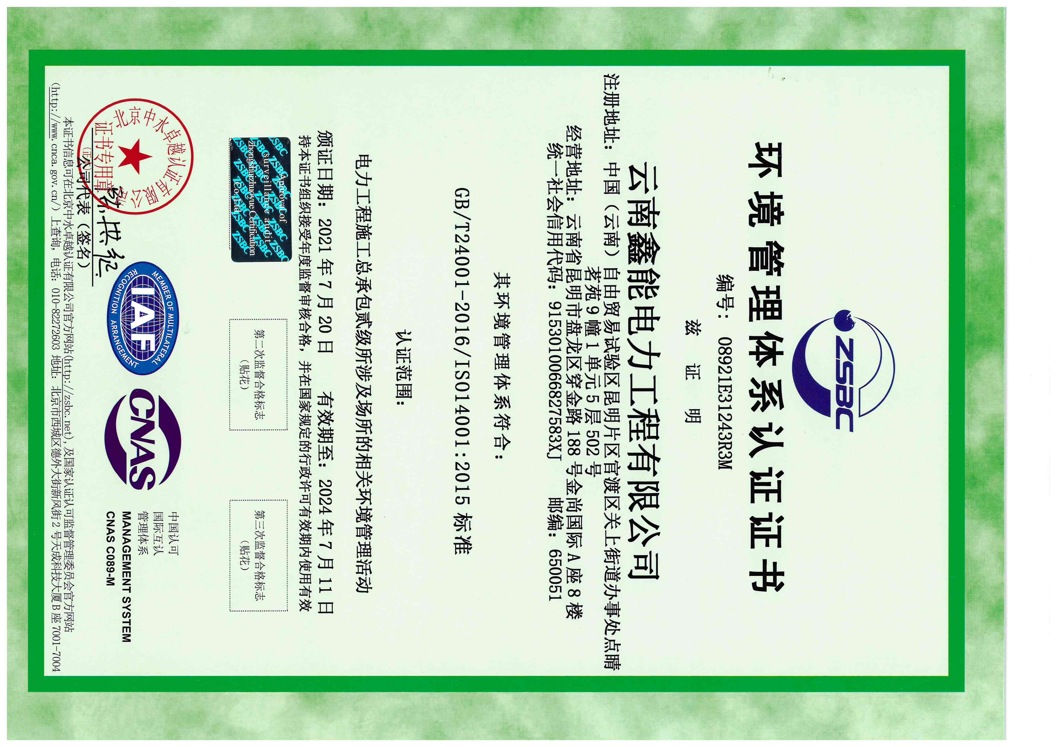 �h(hu��n)�������wϵ�J(r��n)�C�C��(sh��)