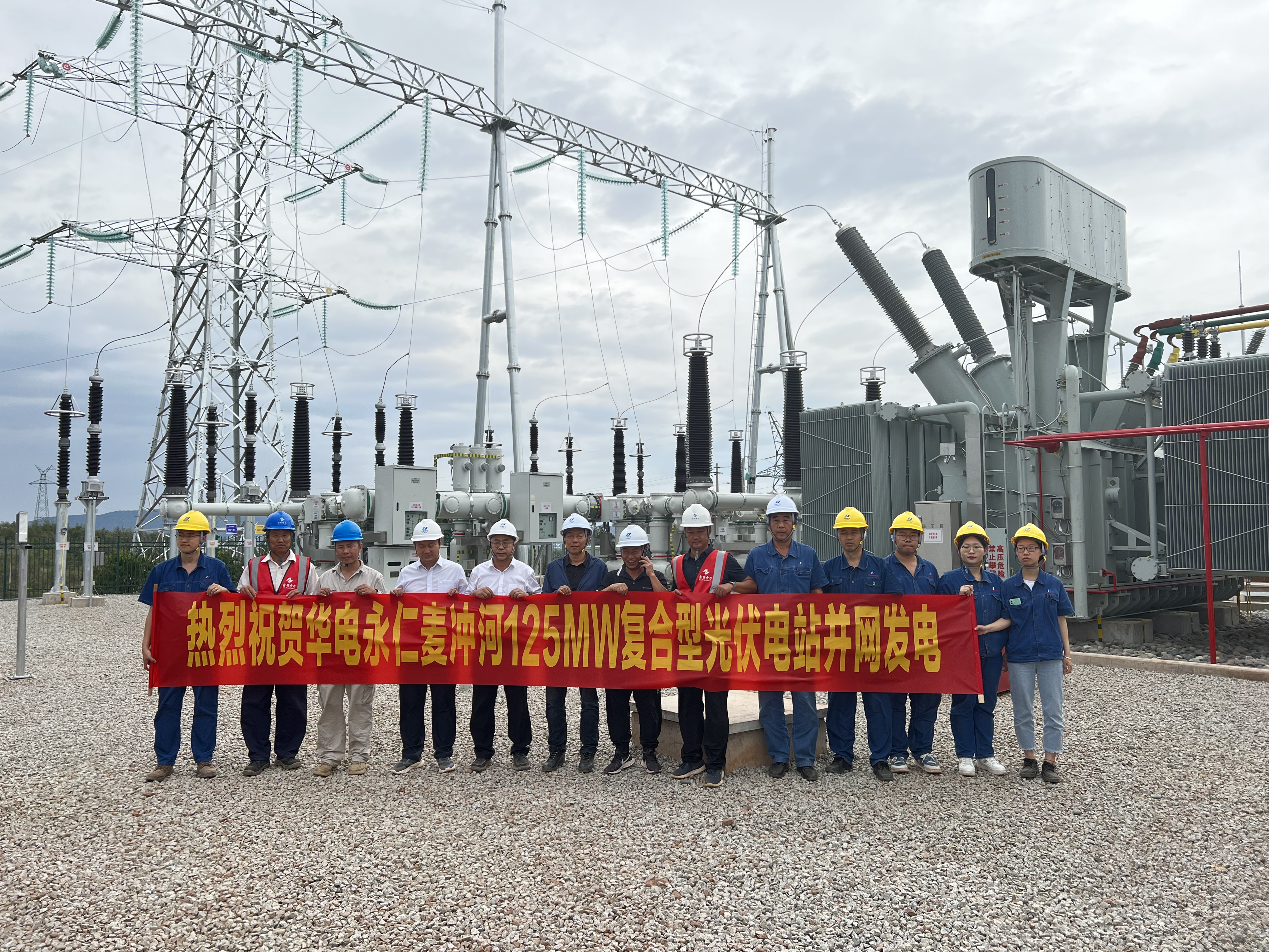 �Q��(zh��n)90�����Ї�(gu��)�A늳����������_�ӹ���(xi��ng)Ŀ220kVݔ׃늹������Ͷ�\(y��n)