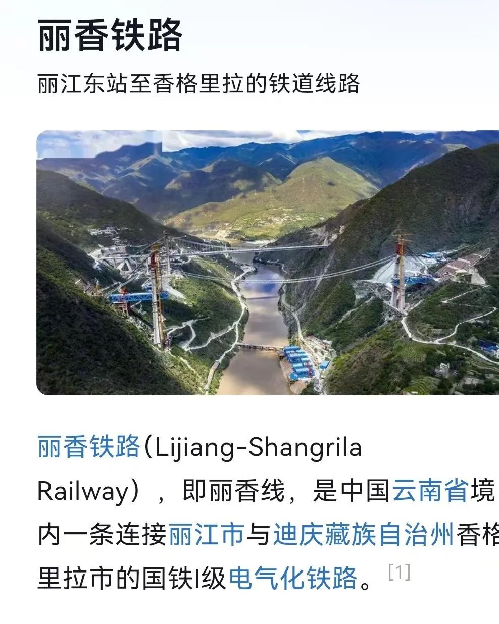 ���܅��������������������F��11.26��ͨ܇(ch��)����